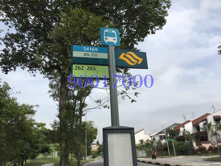 Blk 256 Ang Mo Kio Avenue 4 (Ang Mo Kio), HDB 3 Rooms #154650272